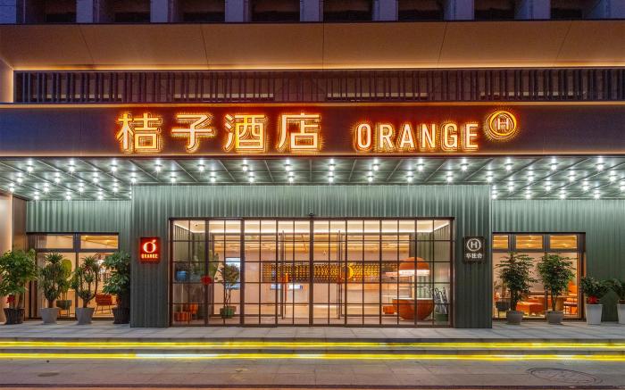 Orange Hotel Taizhou Huangyan Laodong South Road