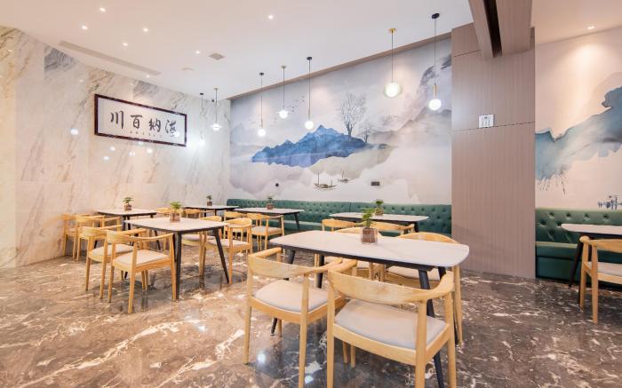 Ibis Styles Hotel Nantong Rugao Port
