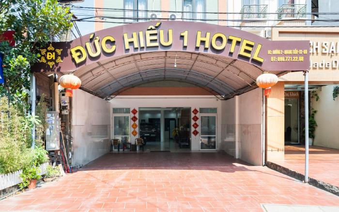 Duc Hieu 1 Noi Bai Hotel