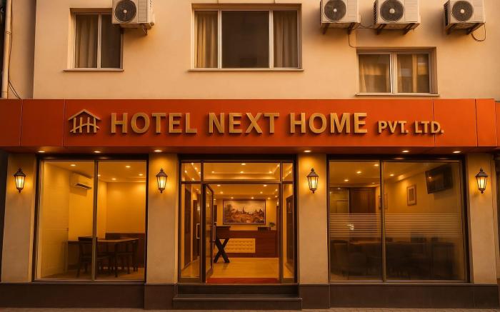 Hotel Next Home