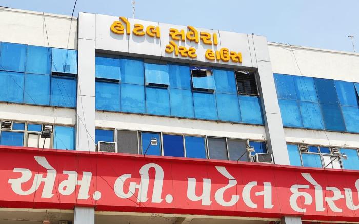 Hotel Savera