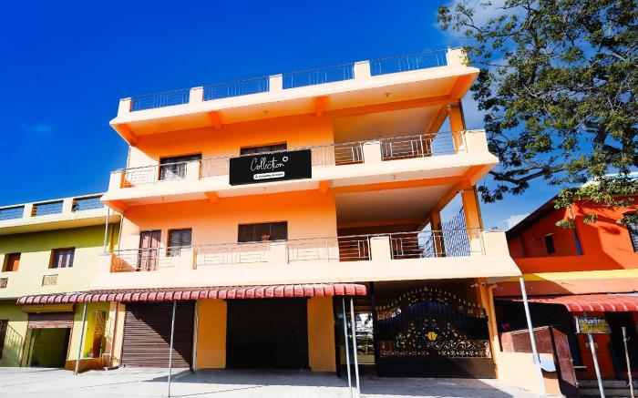 Super Collection O Auroville Pondicherry
