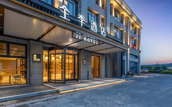 Ji Hotel Quzhou Railway Station