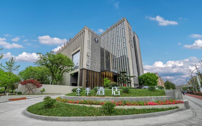 Ji Hotel Ningbo Eastern New City Intime City
