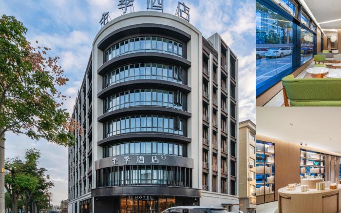 Ji Hotel Wenzhou Yueqing Hongqiao
