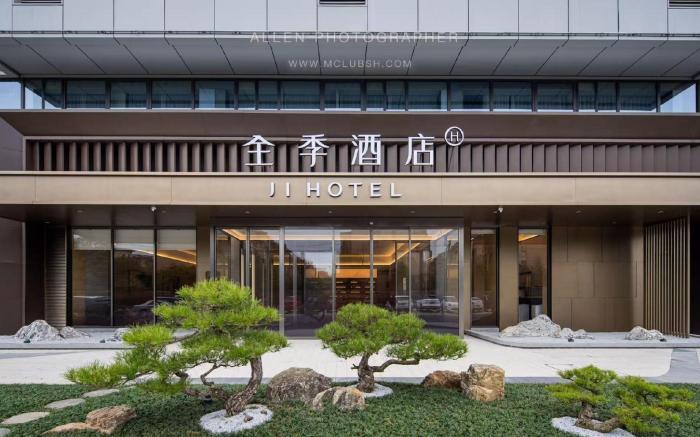 Ji Hotel Yangzhou Vocational University Shouxihu Campus