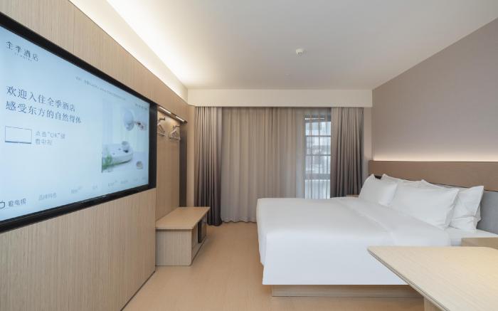 Ji Hotel Hangzhou West Lake Academy of Fine Arts