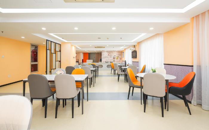 Ibis Shanghai Xujiahui Hotel