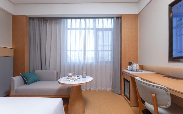 Ji Hotel Ma'anshan Dangtu County Government