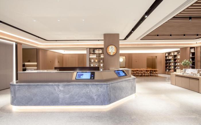 Ji Hotel Ma'anshan Dangtu County Government