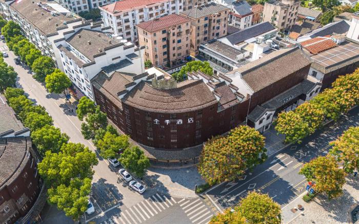 Ji Hotel Wuzhen Scenic Area