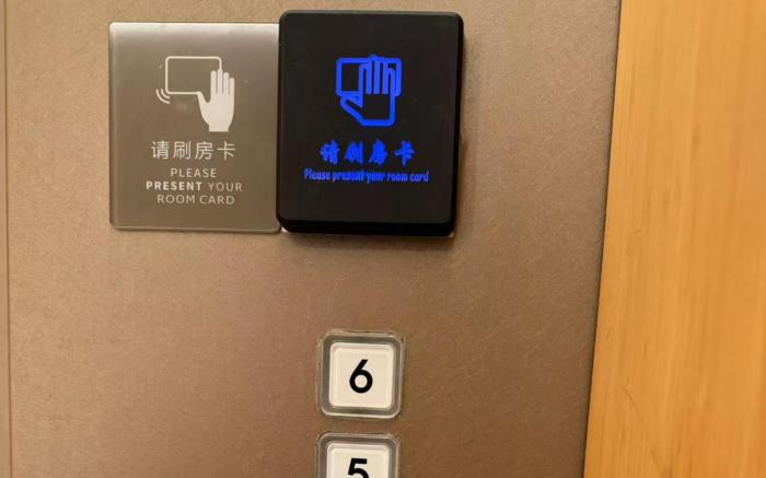 Ji Hotel Hangzhou Xixi Longhu Tianjie