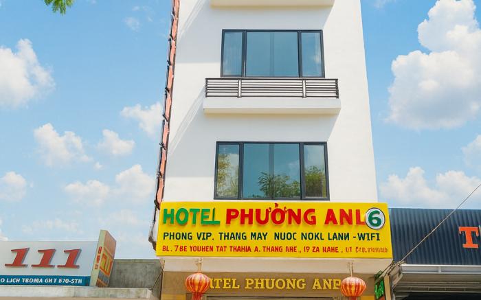 Phương Anh 6 Hotel Đà Nẵng