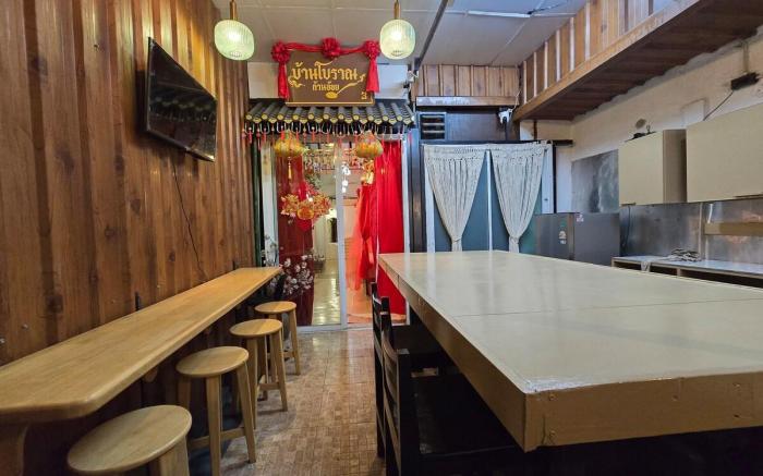 Little Home​  in Town