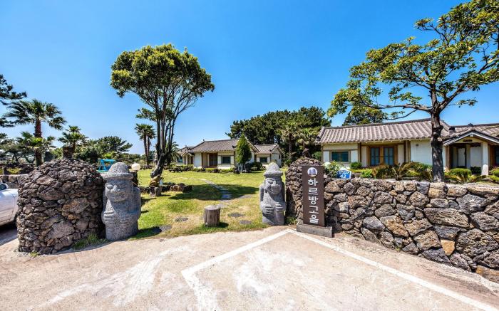 Harbag Hanok Village