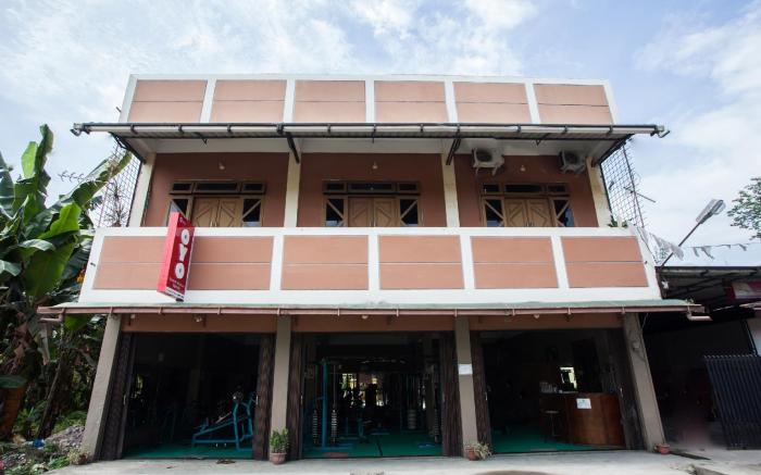 OYO 453 Rumah Idaman Bunda