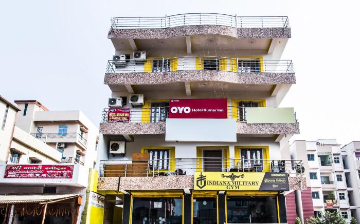 Super Hotel O Kumar Inn