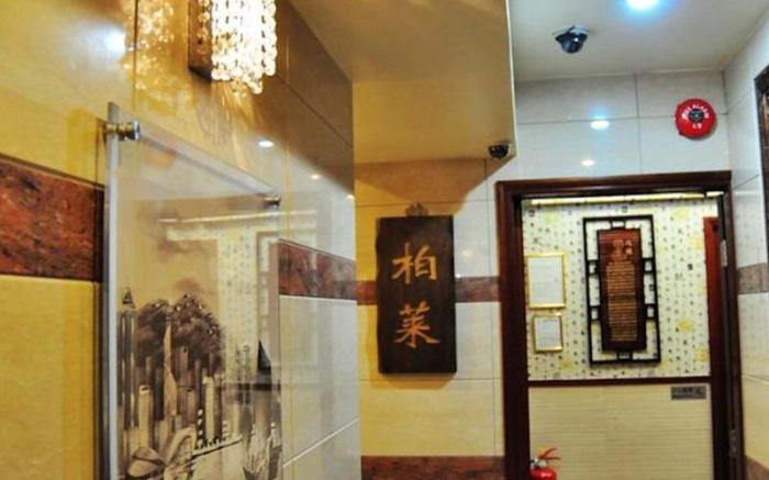 Rai Lei Hotel