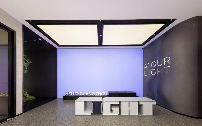 Atour Light Hotel Guangzhou TaiKoo Hui Zhengjia Plaza