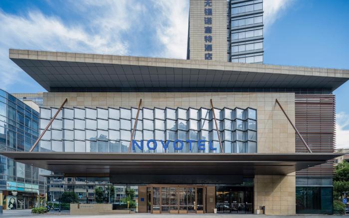 Novotel Wuxi