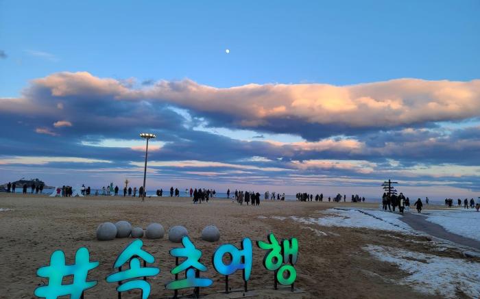 Sokcho BeachFront Resortel(5)