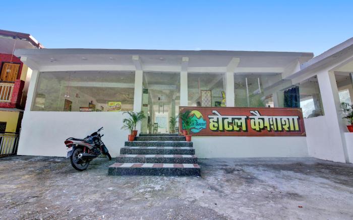 Hotel Kailasha
