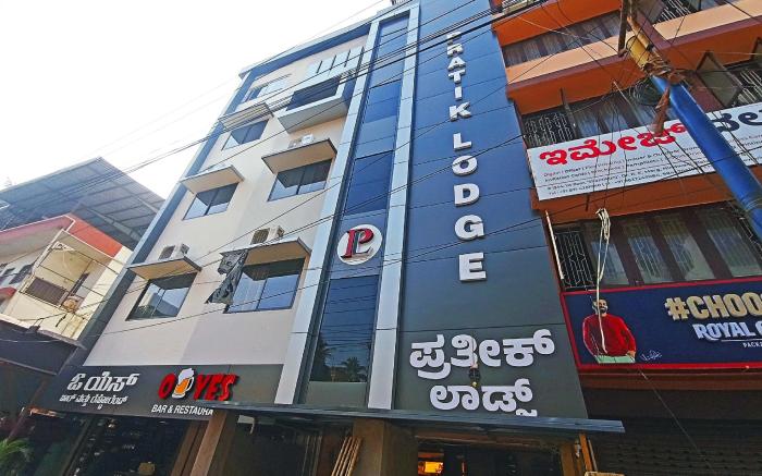 Pratik Lodge
