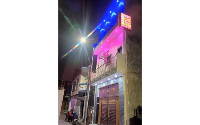 Ajay Palace Home Stay