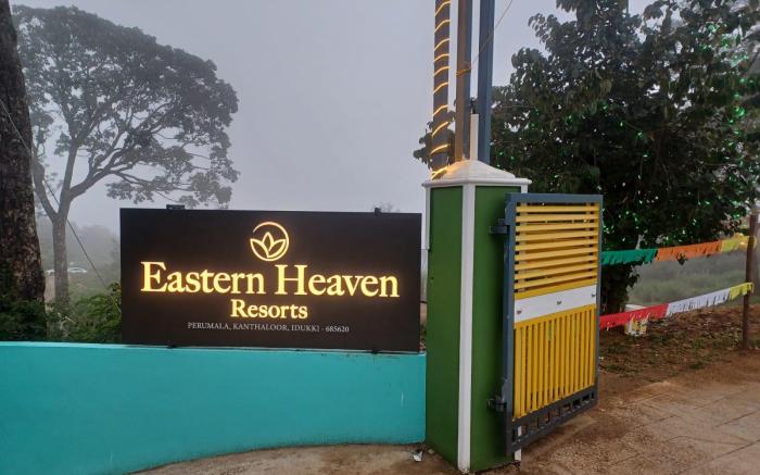 Eastern Heaven Resorts