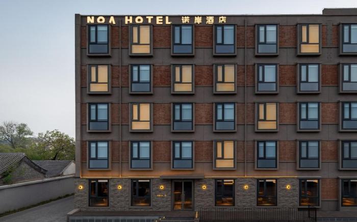 NOA HOTEL BEIJING LONGFU - Wangfujing Branch