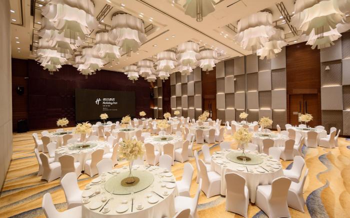 Holiday Inn Qingdao City Center By IHG