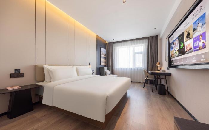 Atour Hotel Qingdao Chengyang MixC Zhengyang Middle Road