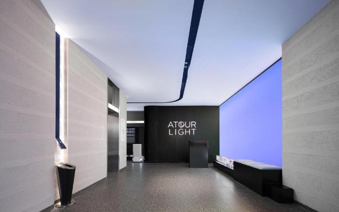 Atour Light Hotel Qingdao North Railway Station Shengping Road