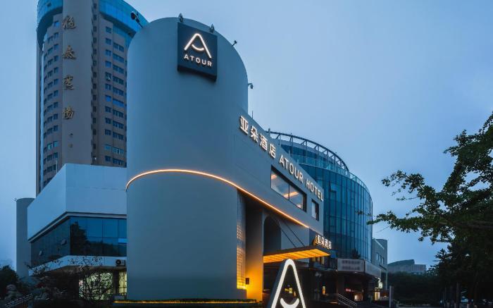 Atour Hotel Qingdao May Fourth Square City Government