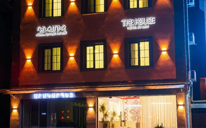 The House Hotel Yerevan