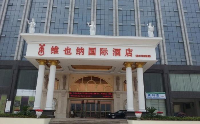 Vienna Hotel Shanghai Pudong Theme Park Wanda Branch