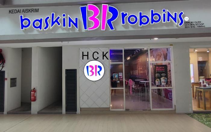 Mall Suite at Sunsuria Forum by HCK