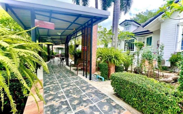 Rosie Garden  & Home