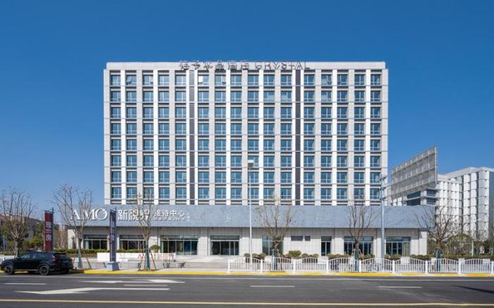 Orange Crystal Hotel Shanghai Jiangqiao Wanda