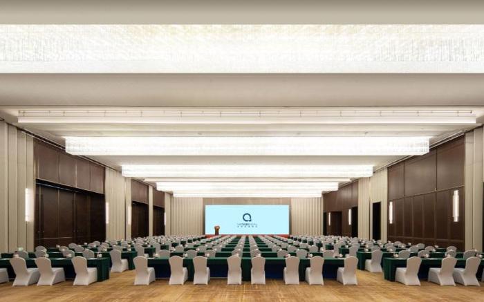 The QUBE Hotel Jinan International Expo City