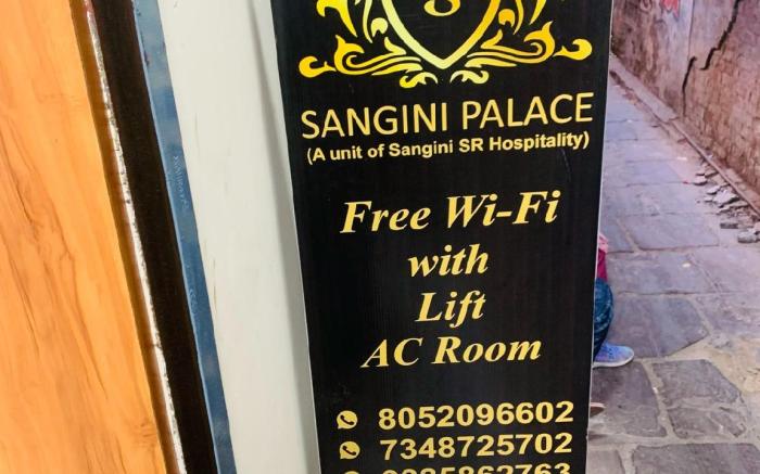 Sangini palace