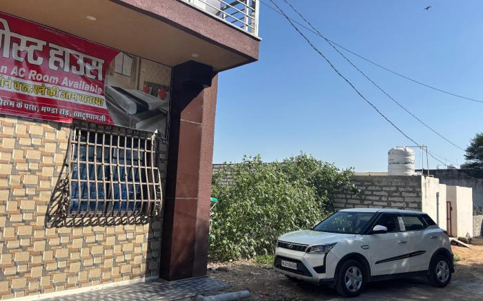 Yuvraj Guest House