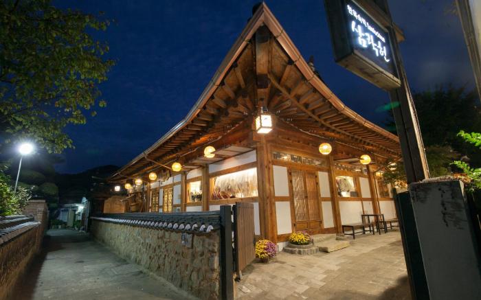 Samlockhon Hanok Guesthouse