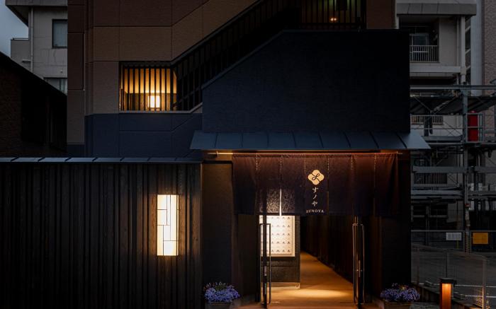 博多の旅籠　すノや