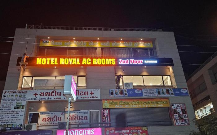 Hotel Royal
