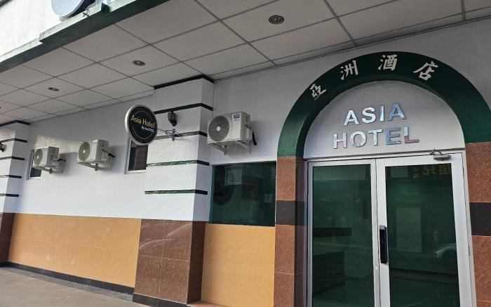 Asia Hotel by AeCOTEL
