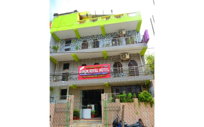 DhamStay Hotel Ashok Royal Near Beach Puri