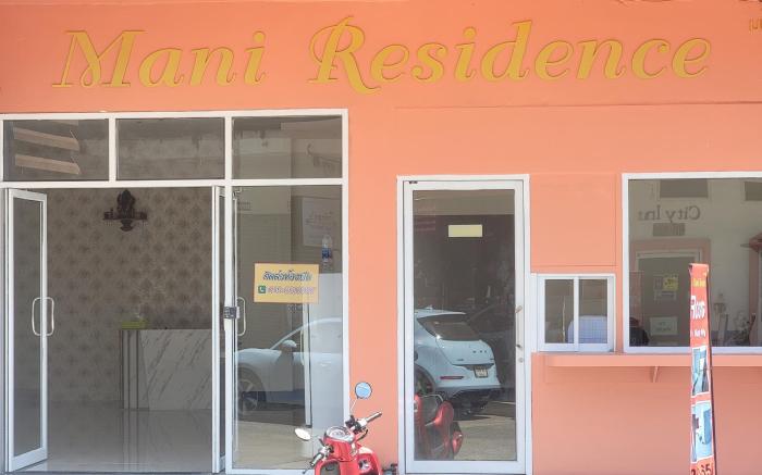 Mani Residence