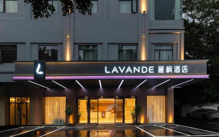 Lavande Hotel Guangzhou Shijing Metro Station