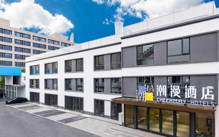 Cheerymay Hotel Beijing Guomao Dawanglu Metro Station